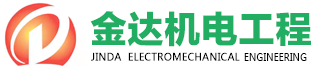 米兰官方网页版-米兰online(中国)